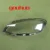 Для Volkswagen VW Golf 7 MK7 GTI 2014 2015 2016 2017 Крышка Передней Фары Крышка Фары Крышка Корпуса Маска Абажур Объектив Стекло
