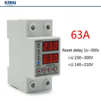 

40A 230V Din Rail Adjustable Over Voltage And Under Voltage Protective Device Protector Relay Over Current Protection Limit