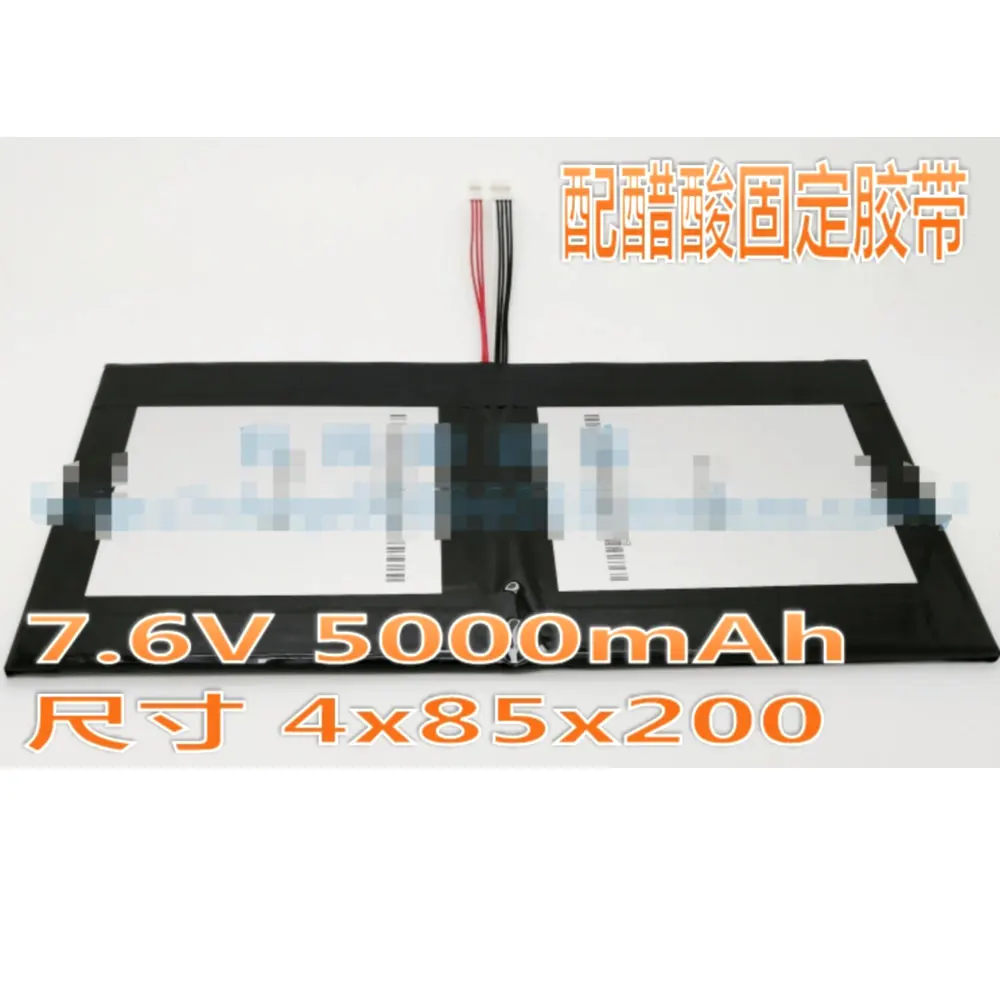 7 6 v 3 5000mah оригинальный размер Замена батареи для Yepo N737 | Компьютеры и офис