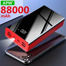 Внешний аккумулятор с ЖК дисплеем 88000 мАч Micro USB|Внешние