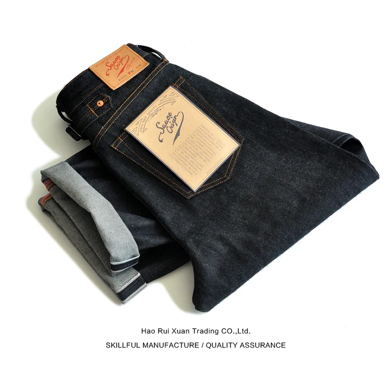 Sauce Origin 917-pi Men Jeans Baggy 