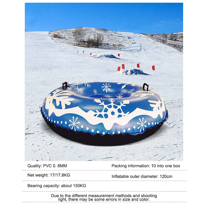 Floated Skiing Board  PVC Winter Inflatable Ski Circle With Handle Durable Children Adult Outdoor Snow Tube Skiing Accessories