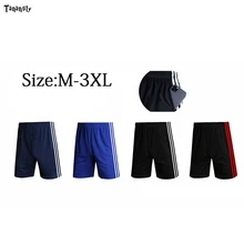 2020 21 летние свободные беговые теннисные баскетбольные футбольные женские тренировочные мужские короткие штаны повседневные спортивные быстросохнущие шорты для фитнеса 2020 21 летние свободные беговые теннисные баскетбольные футбольные женские тренировочные мужские короткие штаны повседневные спортивные быстросохнущие шорты для фитнеса