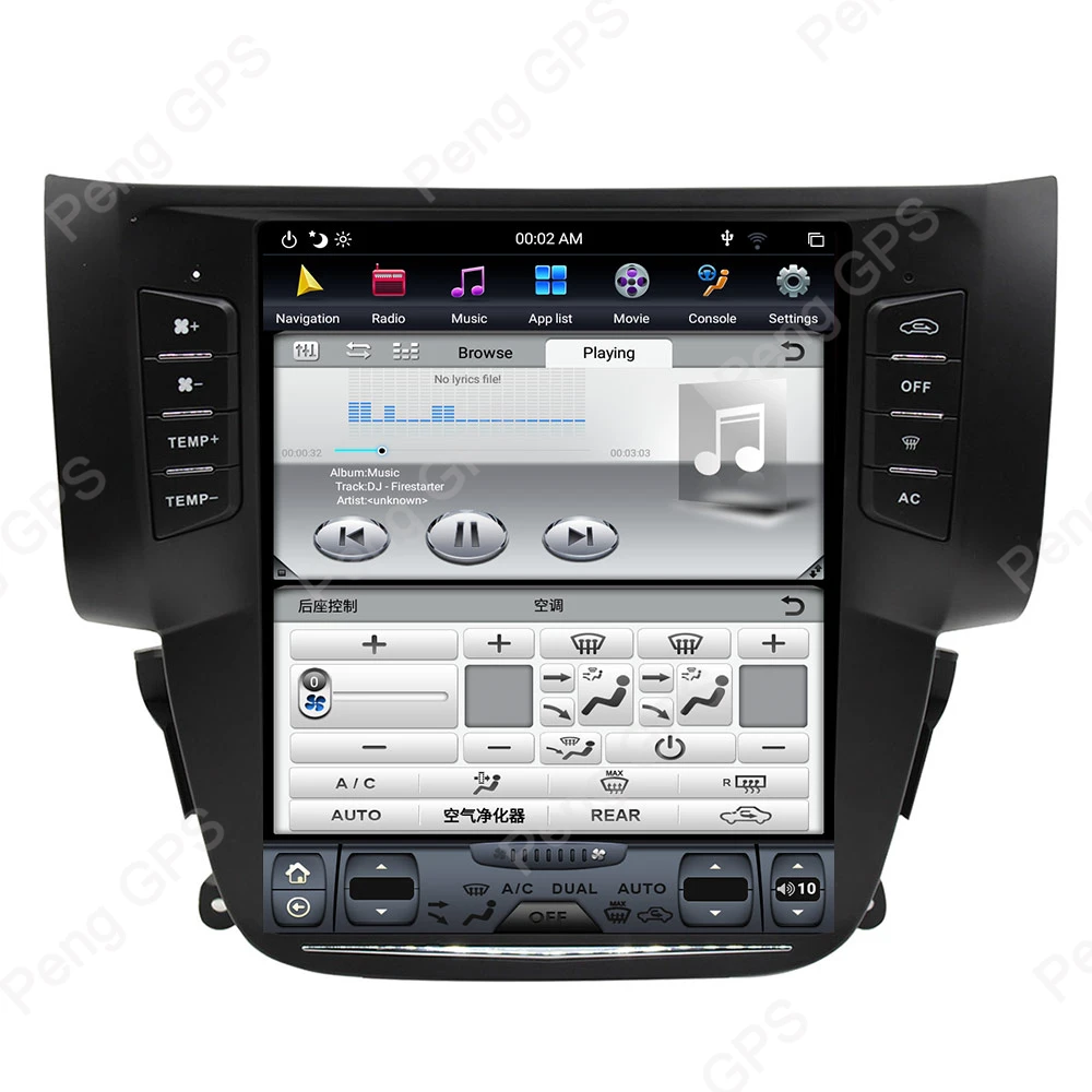 Flash Deal Android 8.1 Tesla-style Vertical Screen GPS Navigation for Nissan Sylphy 2012+ Audio Player In-dash Carplay 4K 1920*1080 Unit 3