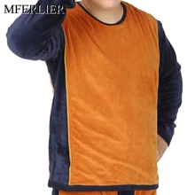 Весенне-Зимние флисовые кальсоны 5XL 6XL 7XL бюст 155 см плюс размер теплое Мужское нижнее белье 2 цвета