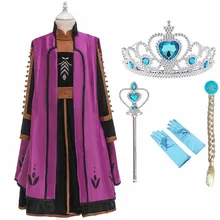 Детские маскарадные костюмы с Анной; детское платье принцессы Эльзы; платья для девочек; одежда для дня рождения, Рождества, Хэллоуина