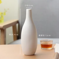 HX white vase
