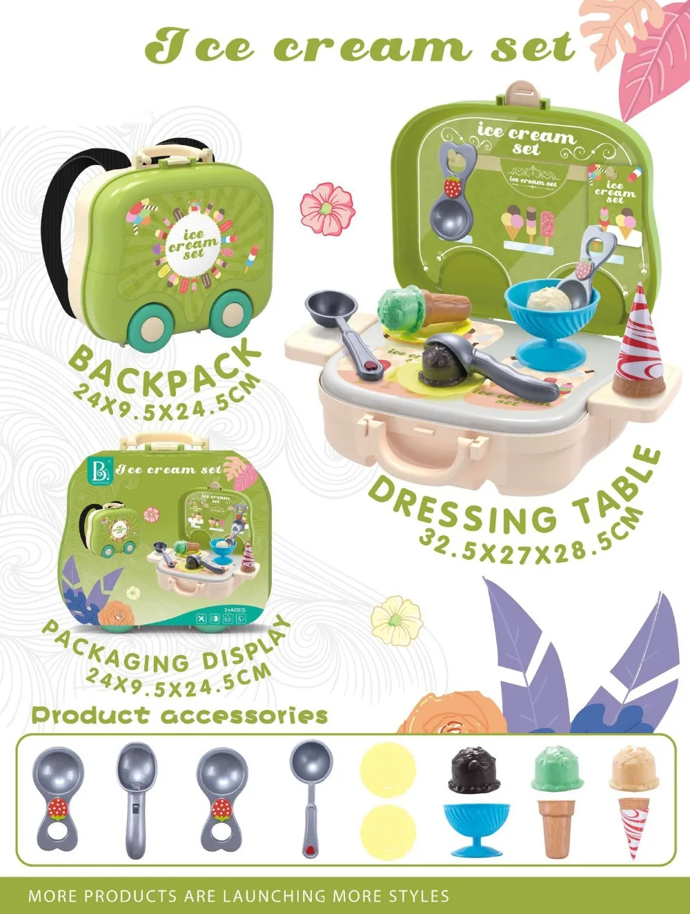 IMG_7968(20200729-170626)