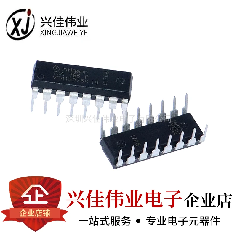 TCA785 TCA785P DIP16