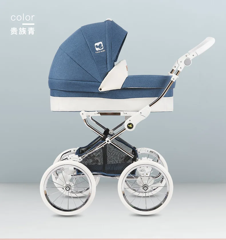 Coolbaby прогулочная коляска в европейском стиле, королевская прогулочная коляска с высоким пейзажем, двусторонняя амортизационная коляска, может сидеть и лежать