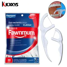 30 шт./пакет нить Уход за полостью рта зубная щетка зубная нить зубная щетка зубочистки Уход за полостью рта Teethpick меч здоровье и Красота инструменты