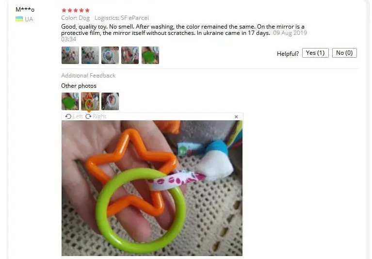 360截图20200116161945129