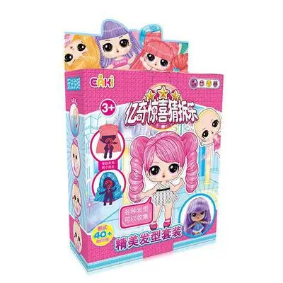 

Yiqi New Style Surprise Guess Split le wanwan Demolition Ball Douyin cai le Second Generation Pet Princess Toy GIRL'S