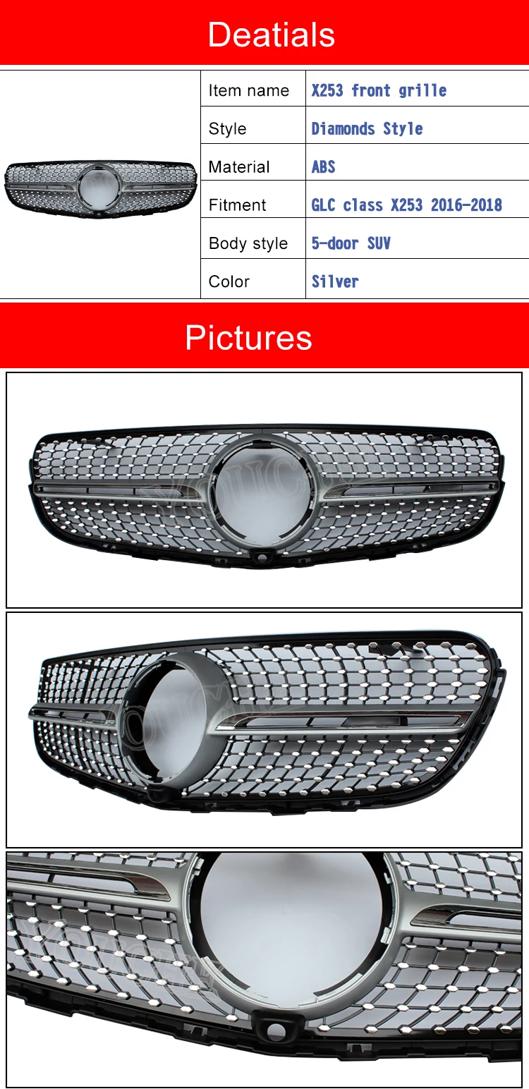 速卖通详情页_01