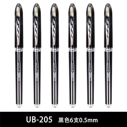 Mitsubishi UNI ручка с чернилами стандартных цветов комплект UMN-138S/105/155/151/UB150/157 Творческий подпись в офисе ручка 0,35/0,5/0,8 мм - Цвет: 6pcs UB-205