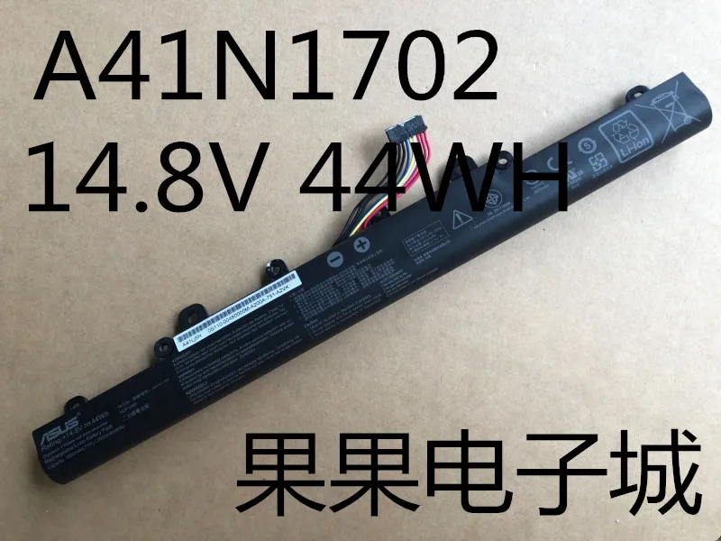 Новая Оригинальная батарея для ASUS P1440 P1440UF A41N1702 14,8 V 44WH
