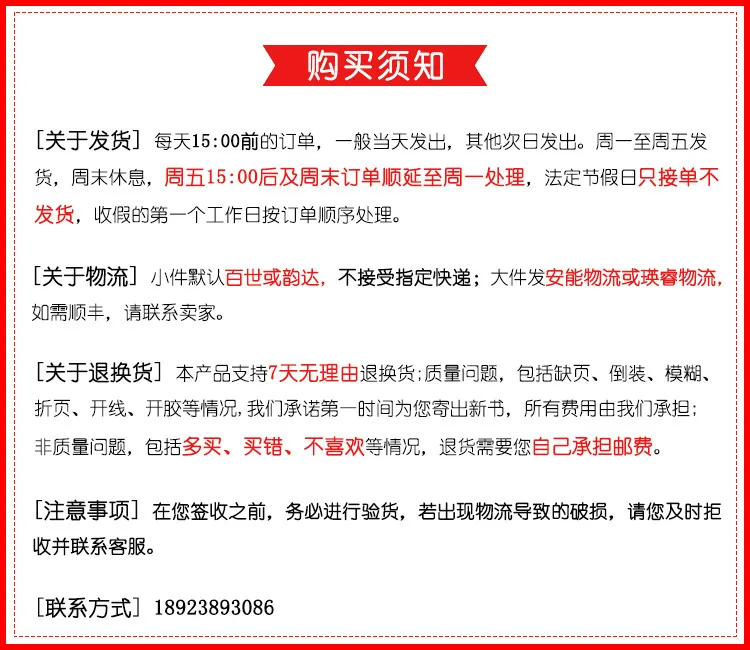 English Picture Book Children enlighten apple English Apple English Board Book CD Support Small Daren Point Reading