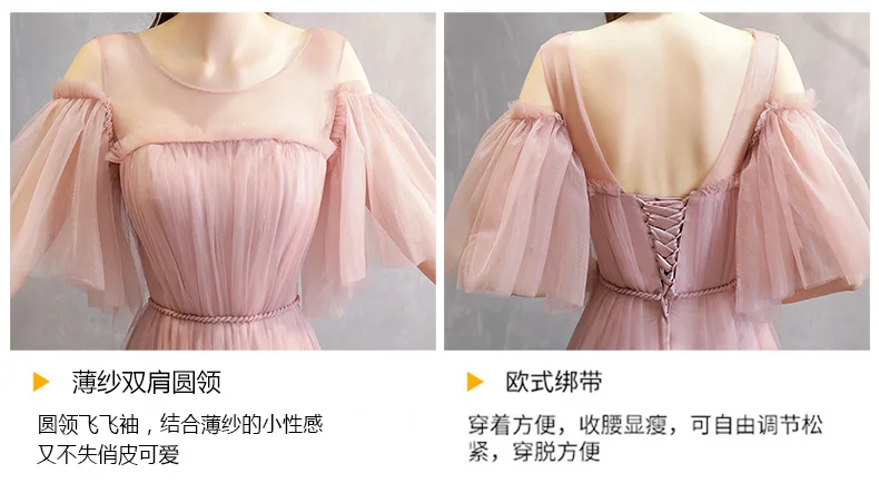 Robe De Soiree dusty розовое простое платье длинные платья подружек невесты Элегантное свадебное платье Mismatched vestido Longo торжественное платье для выпускного вечера