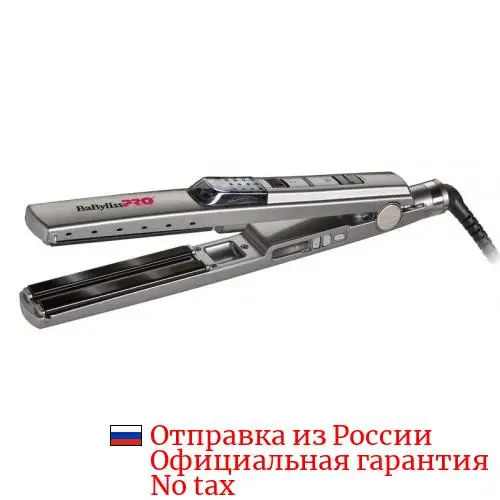 Щипцы-выпрямители UltraSONIC BaByliss BAB2191SEPE | Красота и здоровье