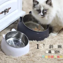 

Stainless Steel Dog Food Water Bowl Pets, Puppy Cat Feeder Dog and Cat Water Bowl Pets, High Neck Slip Accident Cat Bowl Treats