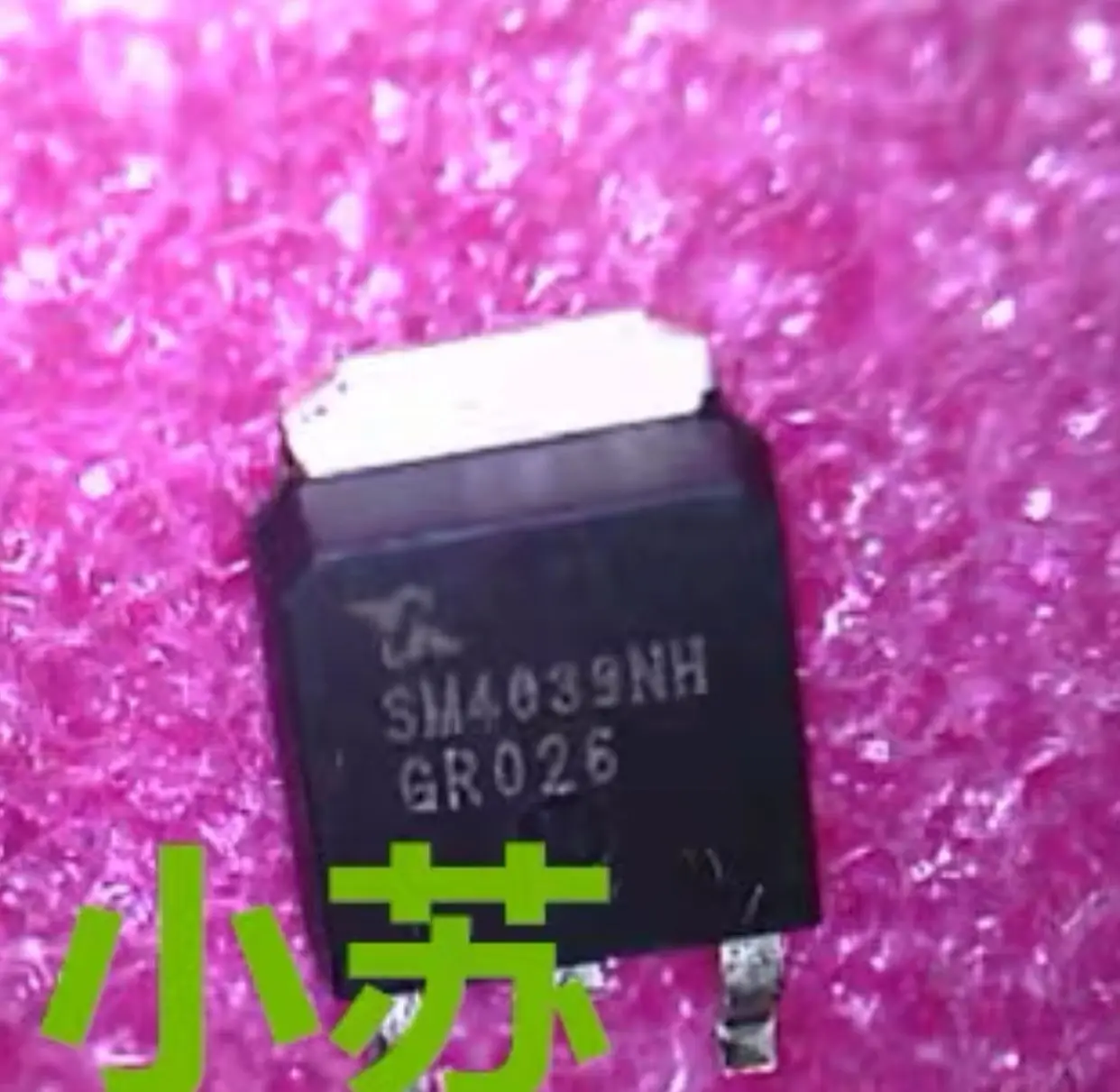 

10-20 шт./SM4039NH SM4039NHU SM4039N TO252