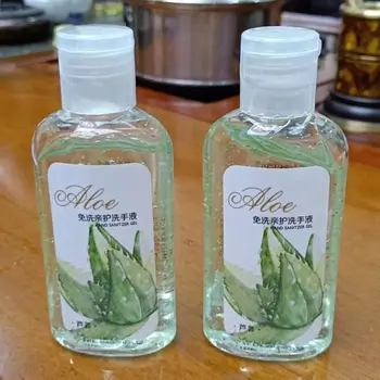 

Portable Hand Sanitizer Gel Disposable Quick Drying Disinfectant Hand Soap 100ml K1MF