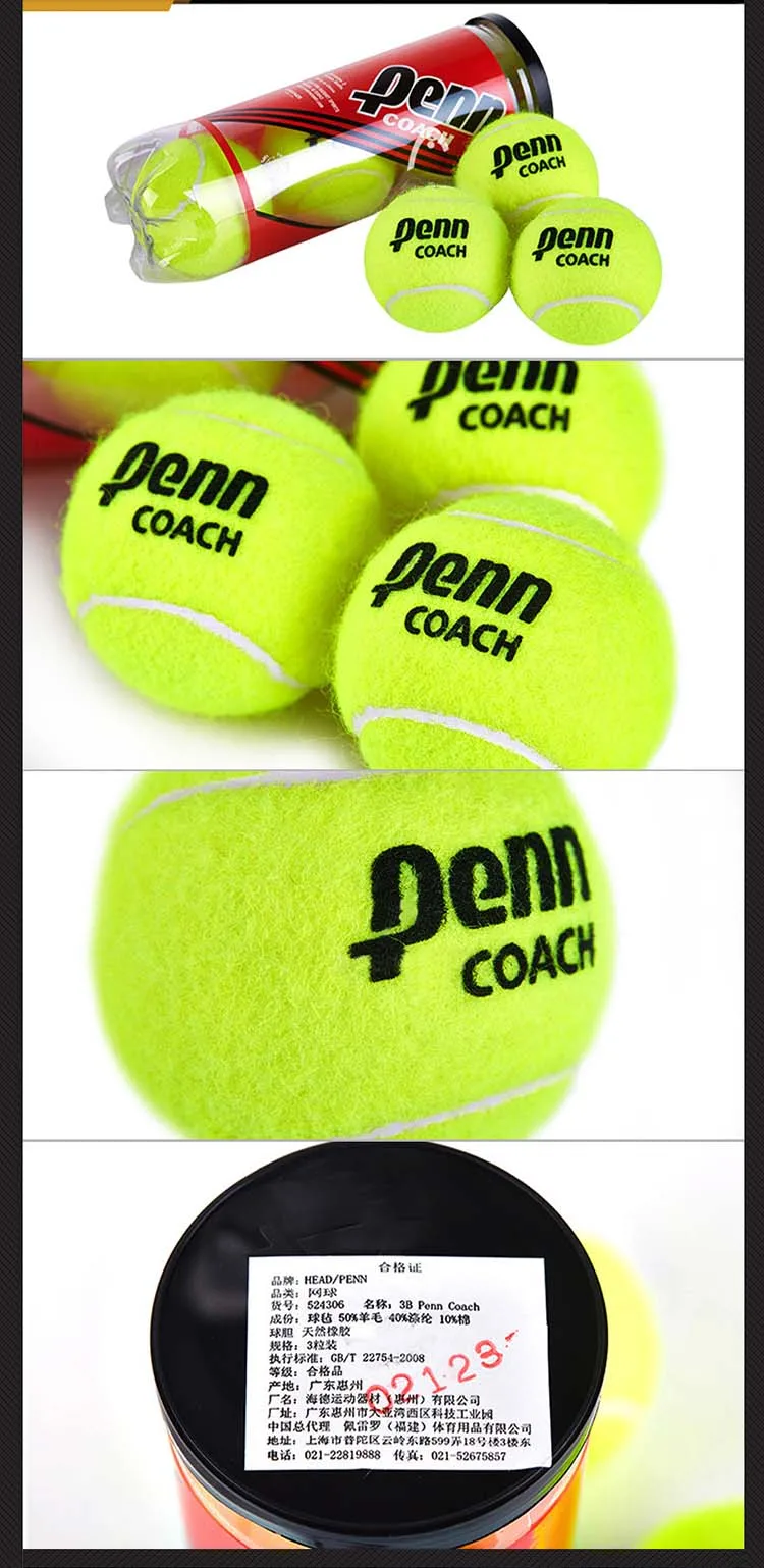 3Pcs / Bottle Penn Coach Tennis Balls