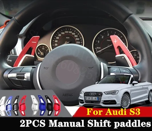 Puou Высокое качество для Audi S3-17 2 шт автомобильные аксессуары рулевое колесо алюминиевый сдвиг весло сдвиг расширение переключения передач