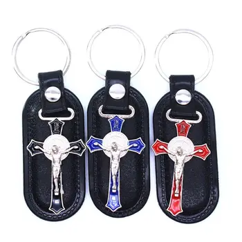 

Christian Jesus Cross Leather Keychain Religious Key Ring Jewelry Bag Pendant Car Souvenirs Gift for Women Men