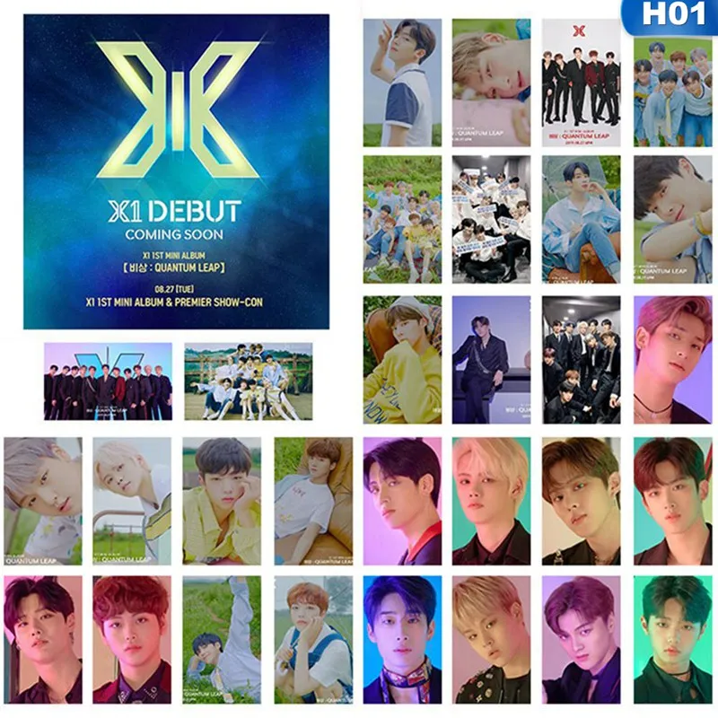 30 шт./компл. Новое поступление K-pop X1 карты многоцветная версия эмпатия бумаги самодельные фото карты автограф Фотокарта - Цвет: H01