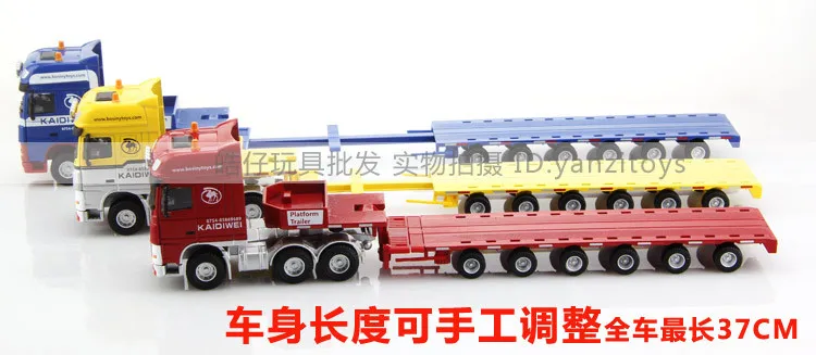 Cadeve 1: 50 625022 сплав Грузовой автомобиль сверхмощный грузовик модель контейнерного прицепа