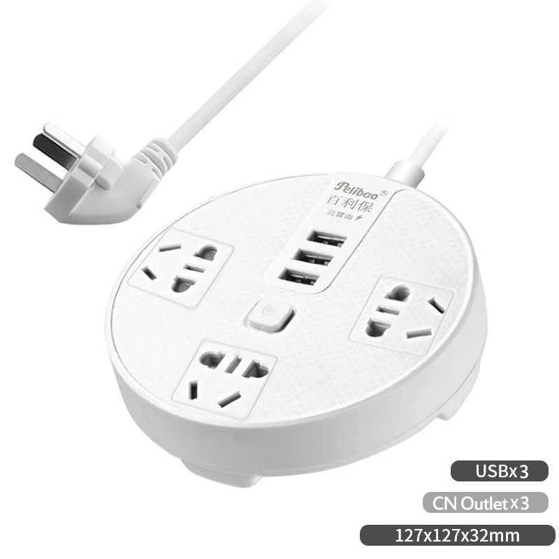 Удлинитель USB розетка панель питания с независимая дверь безопасности 2/3AC розетки USB зарядное устройство порт Выключатель питания розетка - Цвет: white CN outlet X 3