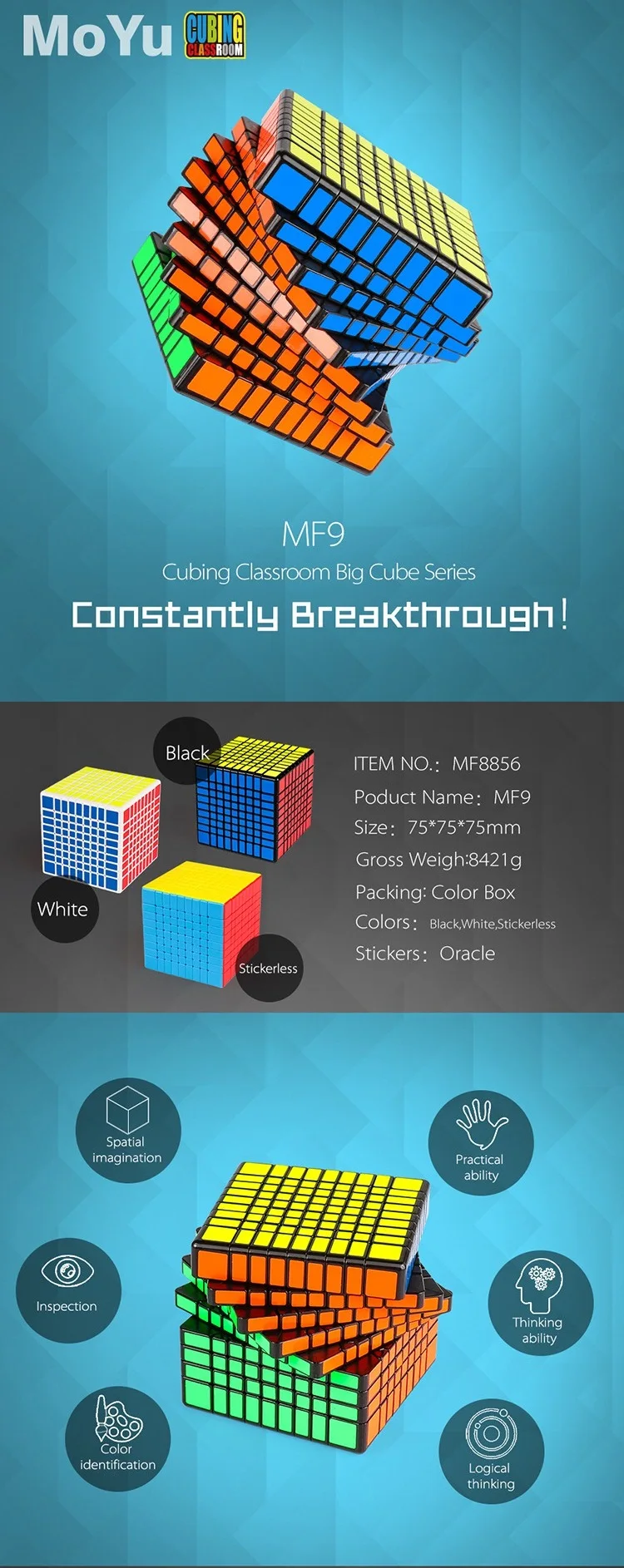 MofangJiaoshi MoYu MF9 кубики без наклеек Meilong 9x9x9 кубики магические 9 слоев формы 9x9 скорость головоломка Cubo Обучающие Детские игрушки игра