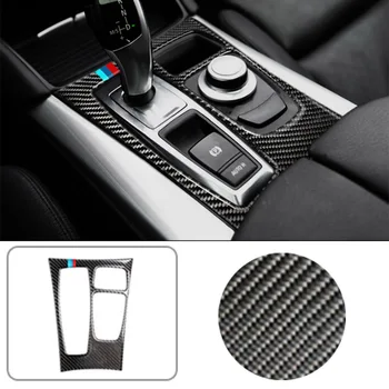 

Carbon Fiber Gear Acccessories Replacement Shift Box Cover Kit Part For BMW X5 X6 E70 E71 2008-2013 Trim
