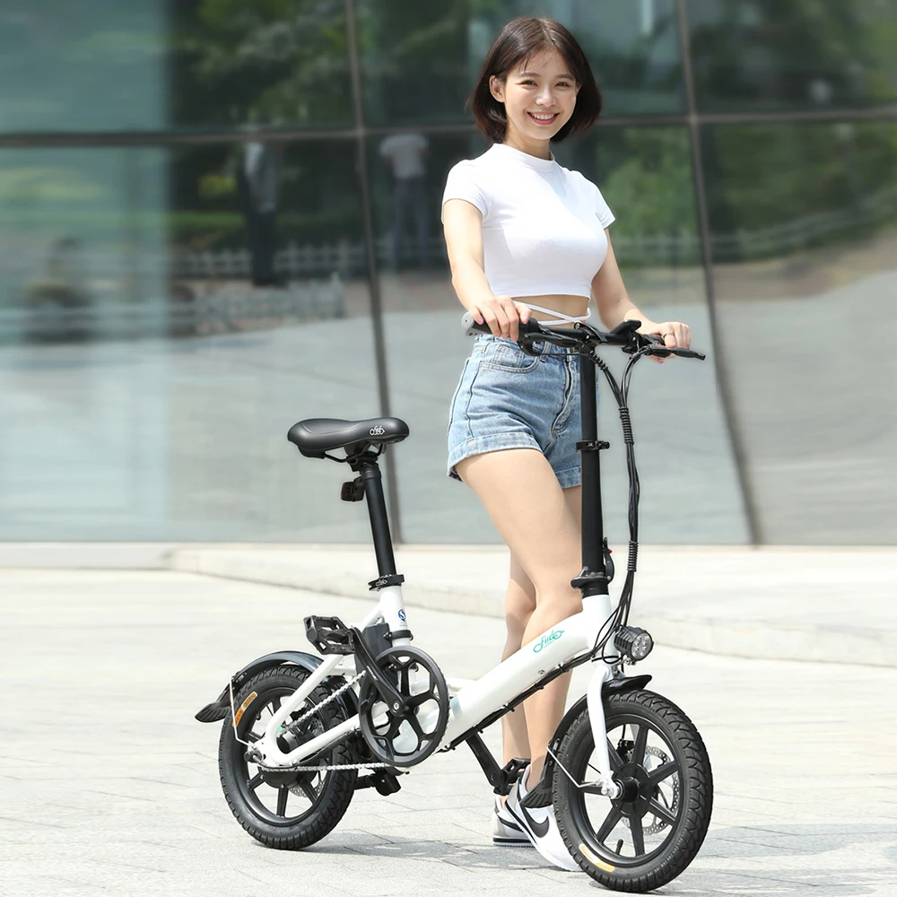 

Folding Power Assist Eletric Bicycle 16 Inch Electric Bike For Adults Variable Speed Moped E-Bike 250W Brushless Motor 36V 7.8AH