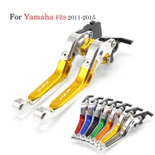 For Yamaha FZ8 2011 2012 2013 2014 2015 Brake Clutch Extendable Handle Levers Folding Lever Motorcycle Accessories For Yamaha FZ8 2011 2012 2013 2014 2015 Brake Clutch Extendable Handle Levers Folding Lever Motorcycle Accessories
