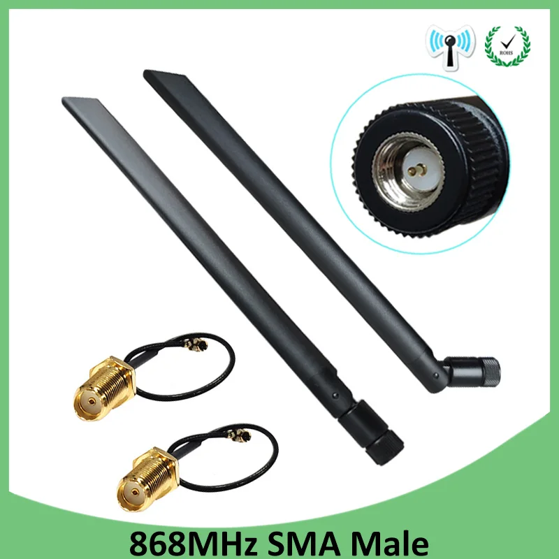 20 шт. 868 мгц 915 антенна 5dbi SMA штекерный разъем GSM + 21 см коридор для кабеля u.FL |