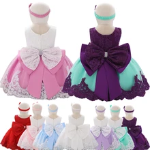 Bow Headband Princess Dress Birthday Party Dress Toddler Baptism Dress Vestido Kids Dress Girl Clothes for Babies Up to A Year
