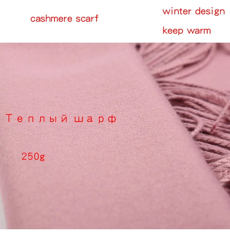Зимний шарф, плотный, толстый, женский, шерсть, кашемир, шарфы, шея, голова, теплый, хиджабы, пашмины, женские шали и палантины