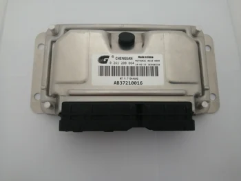 

Direct Manufacturer High Quality Auto Parts ECU Electronic Control Unit Fits For Hafei 0261208064/797DA468Q