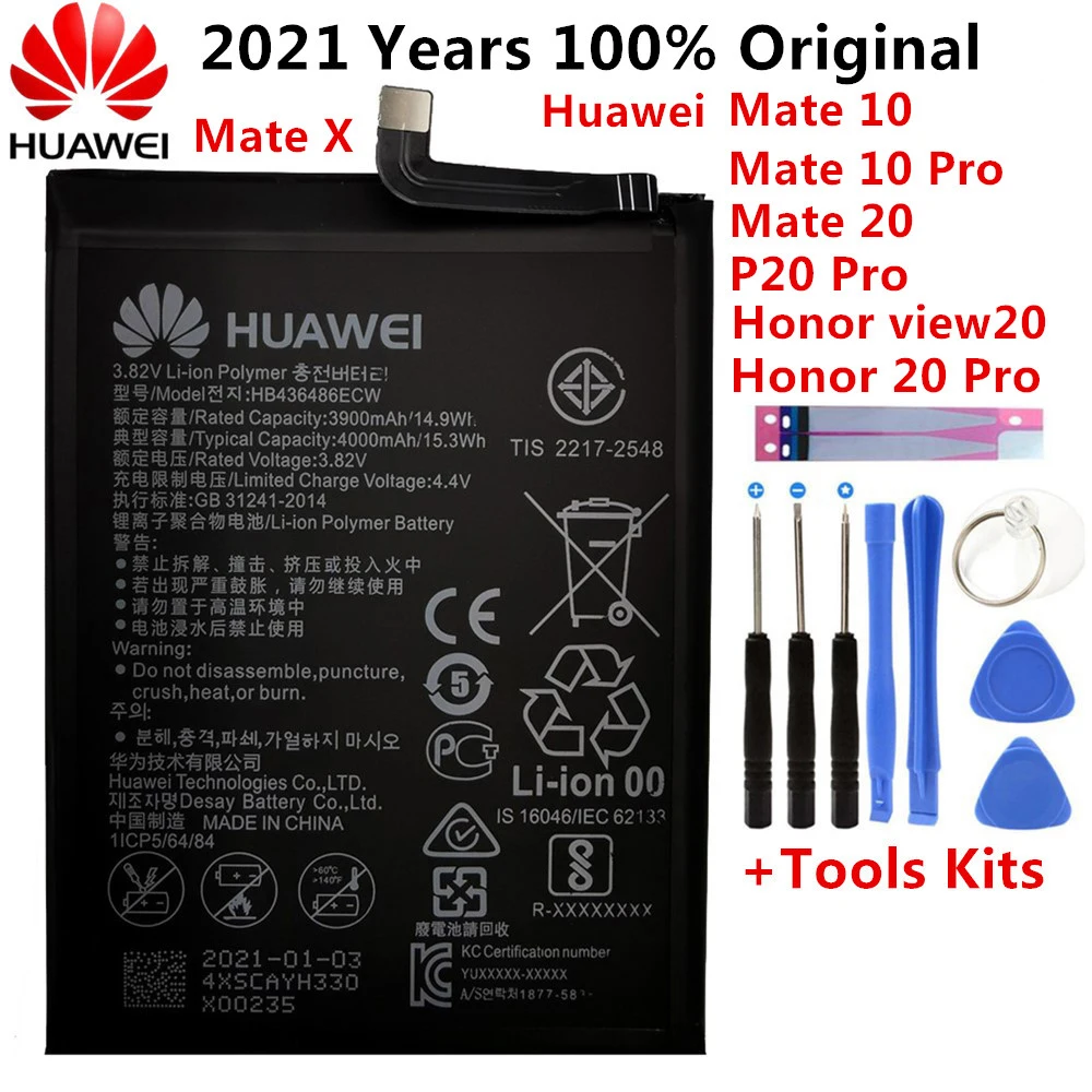 Аккумулятор HB436486ECW для Huawei Mate 10 /10 Pro / 20 /P20 /Honor view20 4000 мАч | Мобильные телефоны и