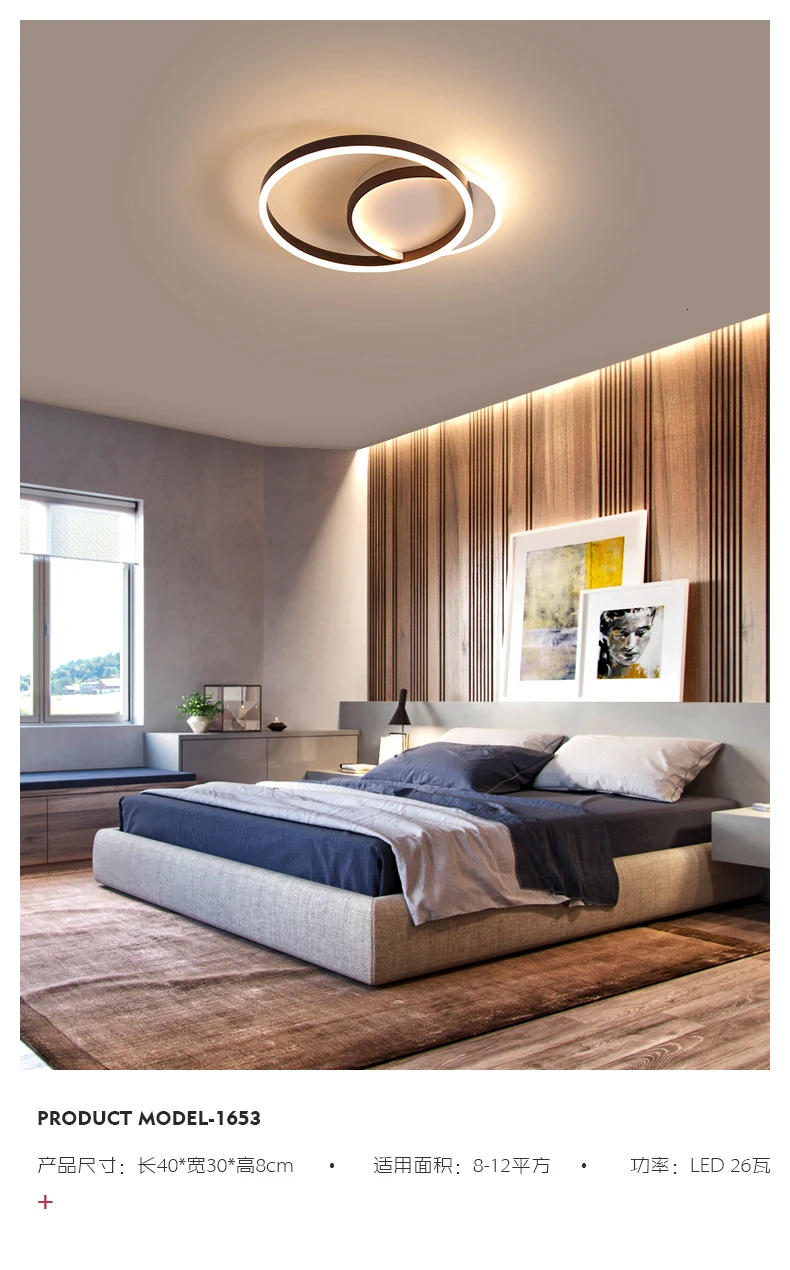 Современная Люстра для спальни гостиной Plafonnier Avize Lampadari Luminaria простой круглый потолочный светильник