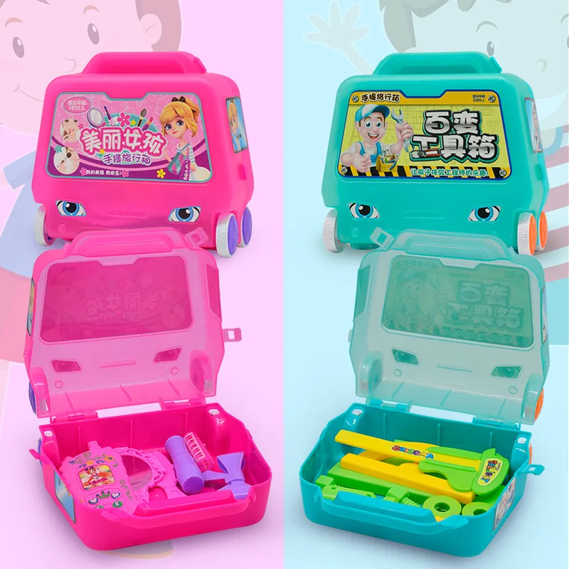 

Play House Makeup Dress up Toy Educational CHILDREN'S Suit Model Toolbox Hand Travel Lugguge GIRL'S And BOY'S Toy