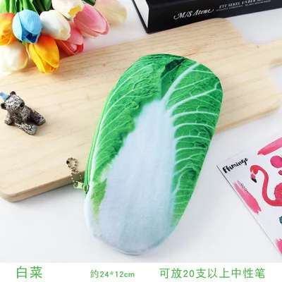 cabbage Креативная личность студентов 3 D моделирование ингредиентов растительный плюшевый чехол карандаш большой чехол для карандашей канцелярские принадлежности для студентов - Color: cabbage