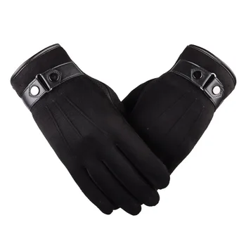 

Winter Cycling Gloves Motorcycle Driving Warm Anti-Slip Feel Screen Gray Blue Gloves Bicycle Bike Gloves Sports Warm Full Finger
