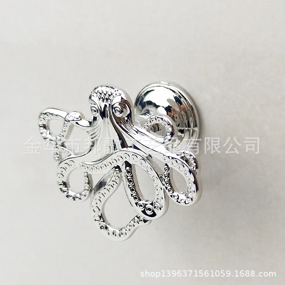 Oceans Series Single Hole Handle New Style Zinc Alloy Octopus Handle Bedside Cabinet Handle Wardrobe Handle