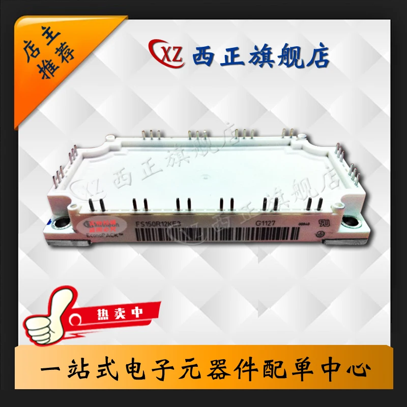 

FS150R12KE3G Power IGBT