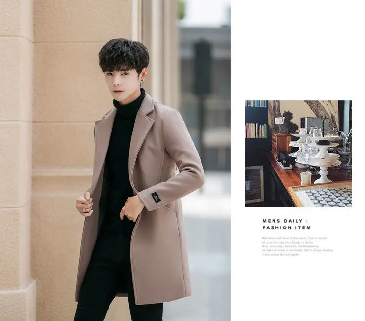 Шерстяная куртка Корейская Молодежные slim fit средней длины ветровка мужская мода мужская шерстяное пальто