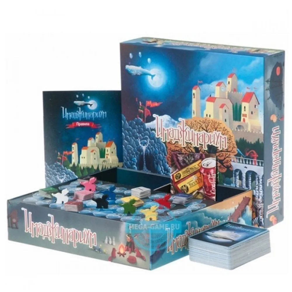 Настольная игра Имаджинариум 3D Cosmodrome Games