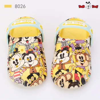 baby boy house slippers